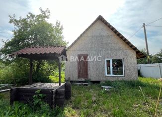 Продается дом, 50 м2, посёлок Огарково, посёлок Огарково, 29Б