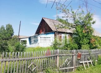 Продаю дом, 36.6 м2, село Куяган, Советская улица