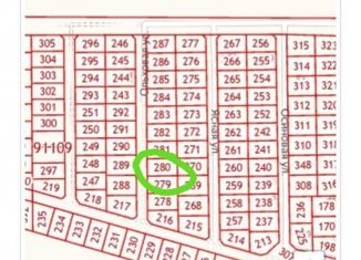 Продается земельный участок, 10 сот., посёлок Рыбное, Гвардейская улица