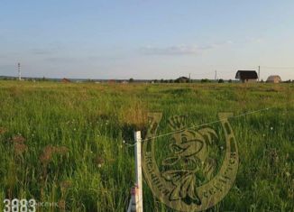 Продажа участка, 8 сот., хутор Рыбацкий, Стародонская улица