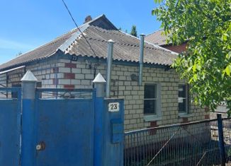 Продажа дома, 38.3 м2, Михайловск, Курганная улица