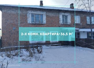 Продам двухкомнатную квартиру, 36.5 м2, Ленинск-Кузнецкий, улица Гризодубовой, 6
