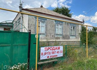 Продам дом, 145.6 м2, село Заброды, улица Дзержинского