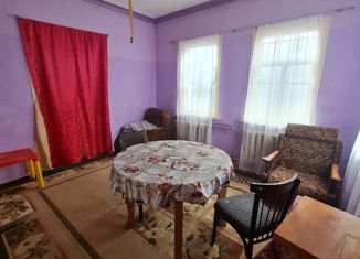 Продается дом, 56.4 м2, Горячий Ключ, Черноморская улица, 24