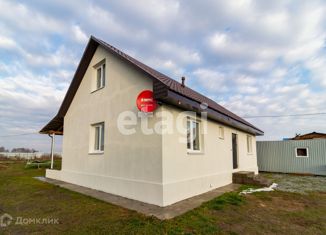 Продаю дом, 103 м2, деревня Костылева, Центральная улица