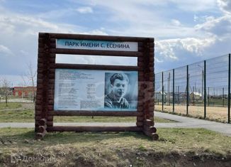 Продам земельный участок, 7 сот., село Успенка, Берёзовая улица