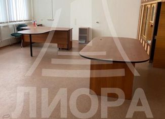 Продам офис, 741.3 м2, рабочий посёлок Таврическое, улица Ленина, 79