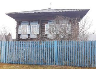 Продается дом, 45 м2, село Боровлянка