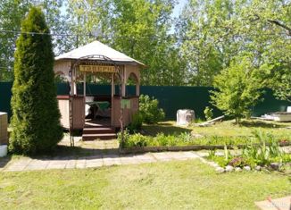 Продажа дома, 30.1 м2, СНТ Радуга-1