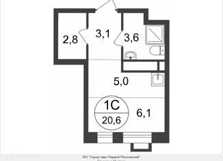 Продается квартира студия, 20.6 м2, Московский, 7-я фаза, к2, ЖК Первый Московский