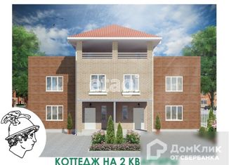 Продажа таунхауса, 121 м2, Краснодар, улица Академика Губкина, микрорайон Северный