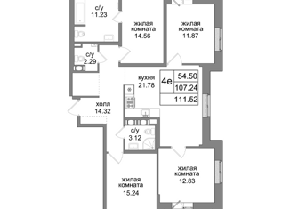 Продам 4-комнатную квартиру, 112.5 м2, посёлок Парголово, Заречная улица, 36