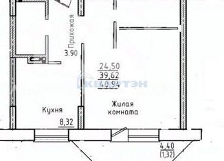 Продам однокомнатную квартиру, 41 м2, Новосибирск, Волховская улица, 31, ЖК Радуга