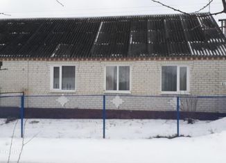 Продается дом, 164.6 м2, Обоянь, улица Петрова, 62