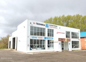 Офис на продажу, 632.5 м2, посёлок городского типа Новый Торъял, Советская улица, 48