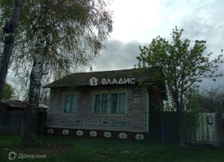Продам дом, 41.6 м2, село Гавриловское