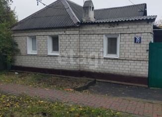 Продаю дом, 54 м2, Белгород, улица Ватутина, Восточный округ