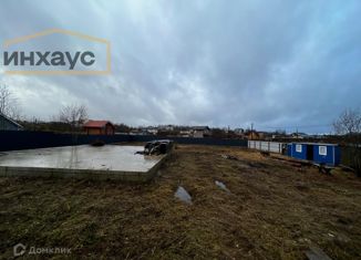 Участок на продажу, 13.5 сот., ДНП Пять холмов, ДНП Пять холмов, 997