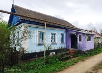 Продам дом, 44 м2, деревня Малёвка, улица Бородинка