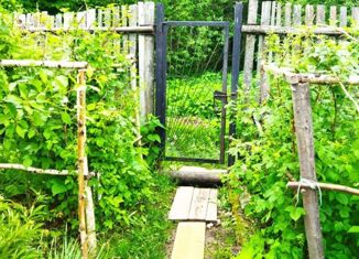 Продам участок, 8 сот., СНТ Энергетик