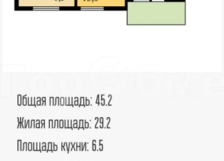 Продается 2-ком. квартира, 45.2 м2, Москва, улица Миклухо-Маклая, 55, улица Миклухо-Маклая