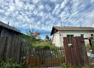 Продажа дома, 31.2 м2, Белогорск, Зелёная улица, 23