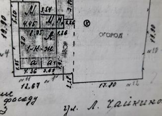 Продам участок, 6.67 сот., Михайловск, улица Лизы Чайкиной, 2