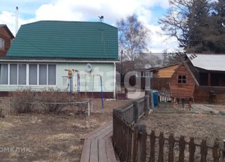 Продам дом, 58.4 м2, Улан-Удэ