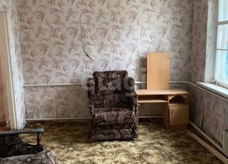 Дом на продажу, 37.4 м2, село Центральное, Огородная улица, 3