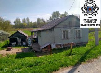 Дом на продажу, 41.7 м2, село Терновое, Пролетарская улица, 31