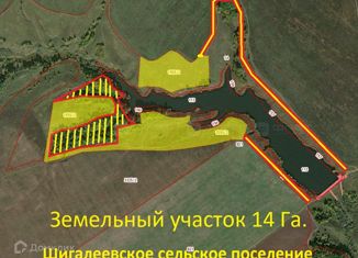 Участок на продажу, 1400 сот., Шигалеевское сельское поселение