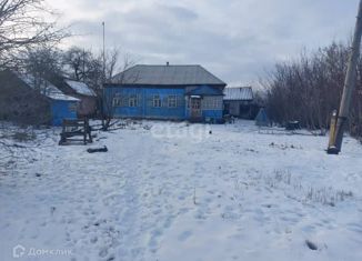 Продажа дома, 45 м2, поселок Троицкий, Озёрная улица