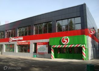 Продается земельный участок, 13.5 сот., Краснодарский край, улица 1 Мая