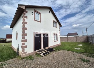 Дом на продажу, 126.3 м2, ДНТ Ясная Поляна, 3-я Поперечная улица