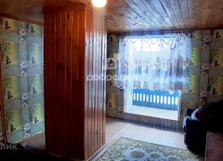 Дом на продажу, 60.6 м2, Свердловская область, коллективный сад № 41 Панорама, 17