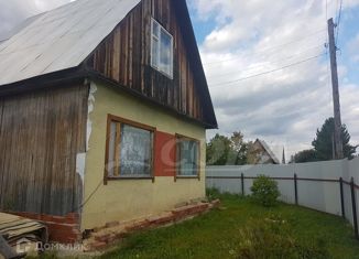 Продается дом, 51.3 м2, СНТ Горошинка, Малиновая улица