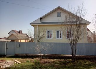 Продажа дома, 58.7 м2, Бирск