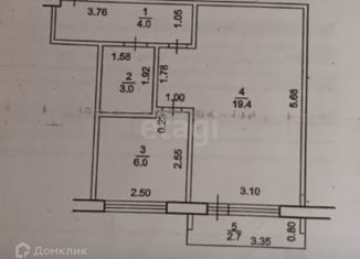 Продажа 1-комнатной квартиры, 32.4 м2, Республика Башкортостан, улица Калинина, 72