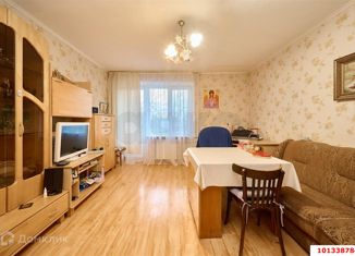 Продам 3-комнатную квартиру, 72 м2, Краснодар, Севастопольская улица, 9