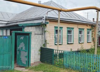 Продажа дома, 57.3 м2, село Весёлое, улица Мира