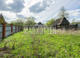 Продажа дома, 54.3 м2, Наро-Фоминск, улица Дзержинского, 40