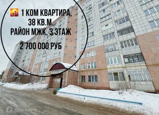 Продажа однокомнатной квартиры, 38 м2, Краснокамск, улица Сосновая Горка, 7