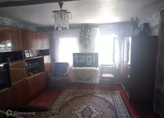 Продаю дом, 65.2 м2, село Староивановка, улица Димитрова