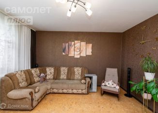 3-комнатная квартира на продажу, 66.5 м2, Чита, улица Шилова, 81