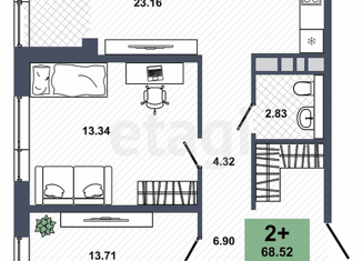 Продается двухкомнатная квартира, 69 м2, Тюмень, Ставропольская улица, 95, ЖК Зелёный квартал Uno