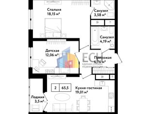 Продам 2-комнатную квартиру, 66.7 м2, Тула, улица Седова, 26к2, ЖК Фамилия