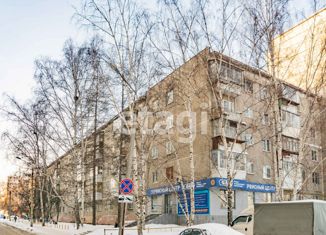 Продается двухкомнатная квартира, 43.7 м2, Екатеринбург, улица Академика Бардина, 46, улица Академика Бардина