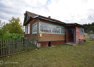 Продается дом, 35.5 м2, поселок Золотуха, Четырнадцатая улица