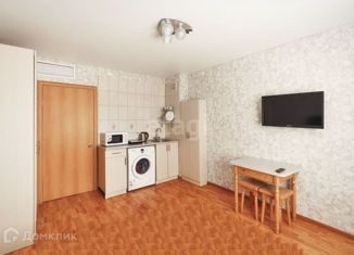 Продажа квартиры студии, 19.7 м2, Курган, улица Пичугина, 6, жилой район Центральный