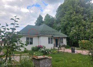 Продам дом, 163.5 м2, село Усады, Зелёная улица